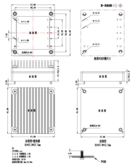 图片2.png 图片2.png