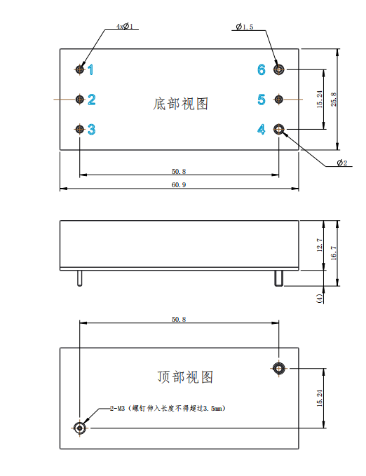 尺寸图.png