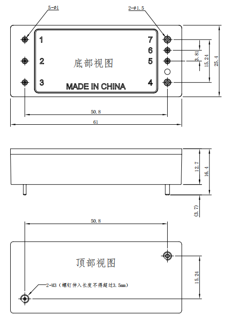 STE200-280S12尺寸大小.png