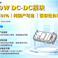 （G）STE150-24S12（C1）