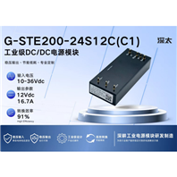 G-STE200-24S12C(C1)