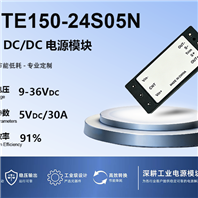 G-STE150-24S05N