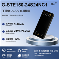 G-STE150-24S24NC1
