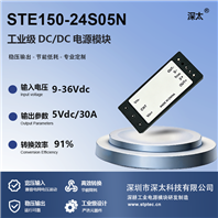 G-STE150-24S05N