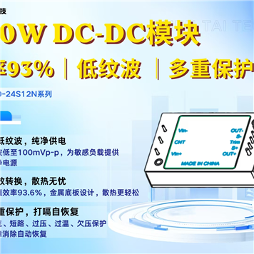 (G)STQ360-24S12N（P）